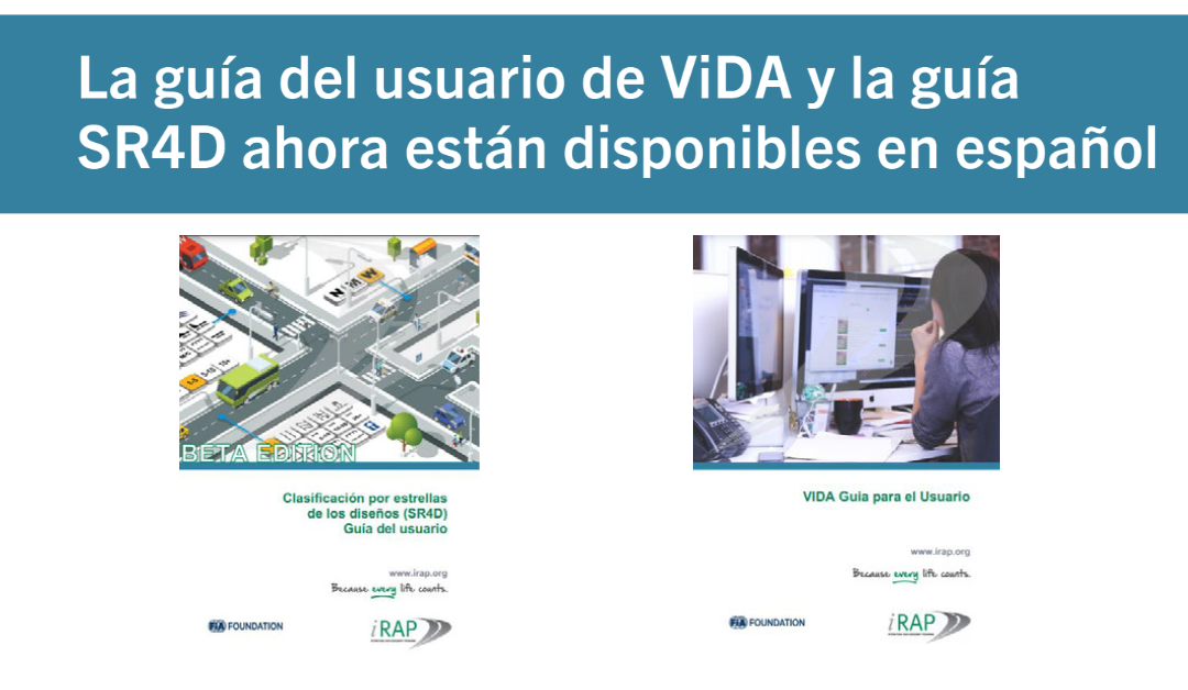 ViDA user guide and SR4D guide now available in Spanish