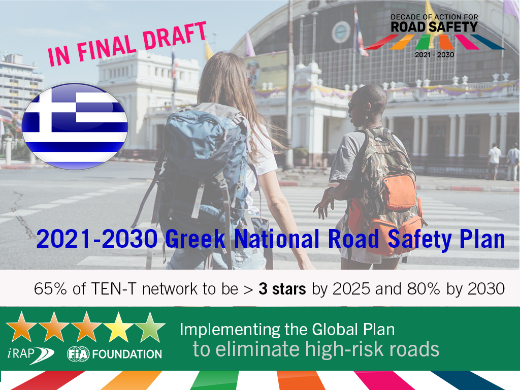DONE - HLM Tile_Greece strategy