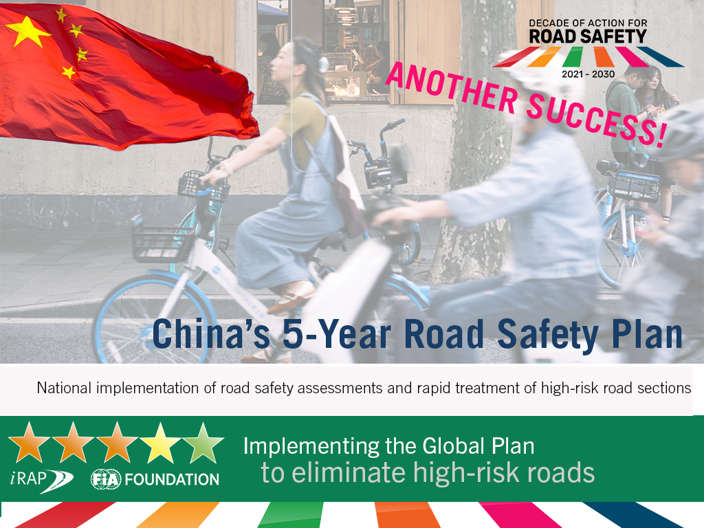 HLM Tile_China strategy