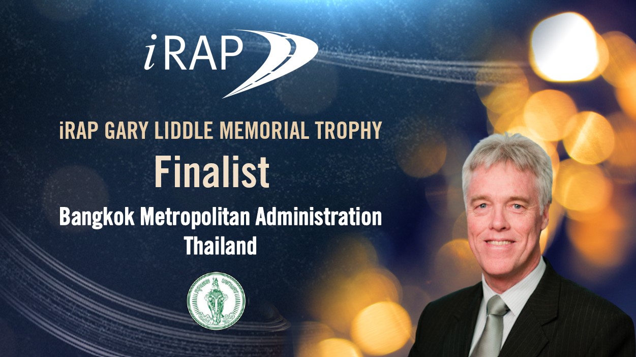 Gary Liddle Memorial trophy_BMA header image