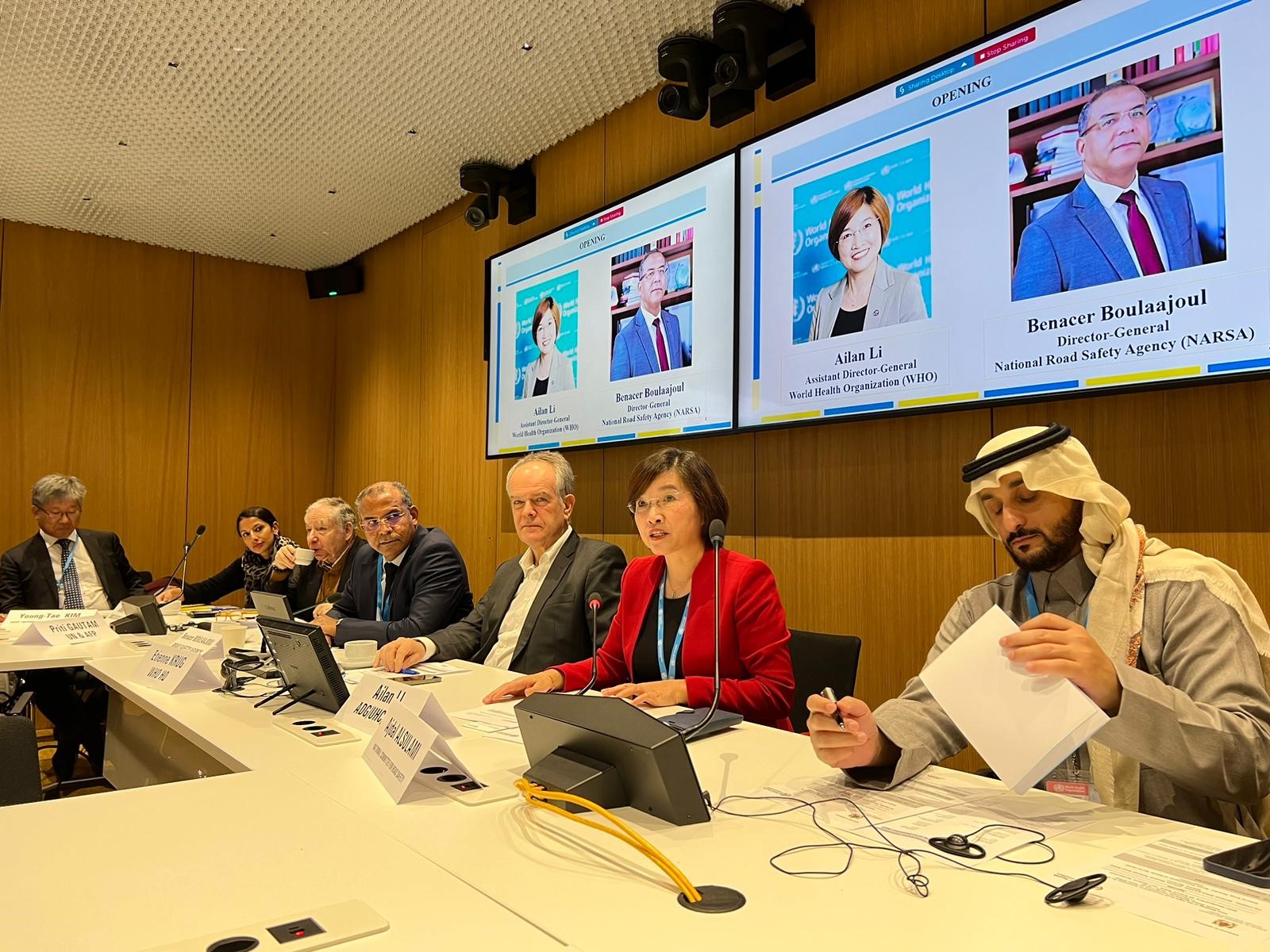 Morocco Ministerial meeting 1